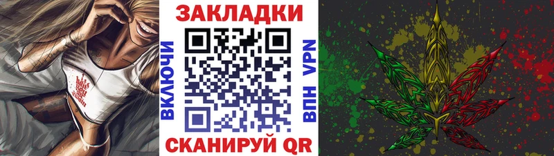 MDMA Беломорск