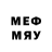 Мефедрон mephedrone Andrik M