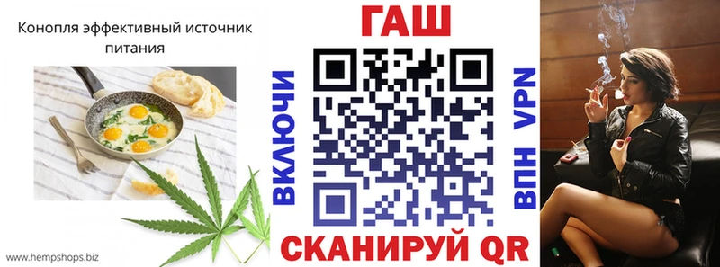Canna-Cookies конопля  Беломорск 