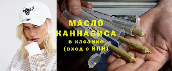 марихуана Абинск