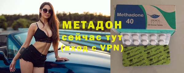 ПСИЛОЦИБИНОВЫЕ ГРИБЫ Абдулино
