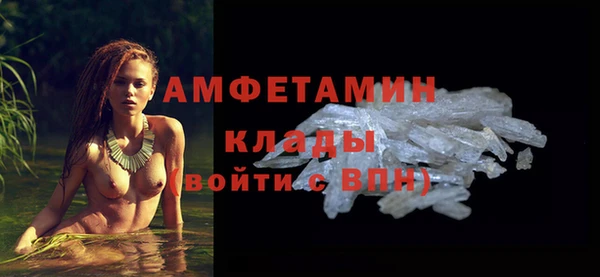ПСИЛОЦИБИНОВЫЕ ГРИБЫ Абдулино