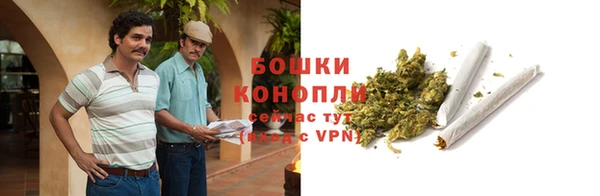 марихуана Абинск