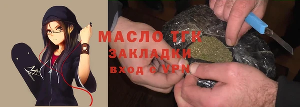 ПСИЛОЦИБИНОВЫЕ ГРИБЫ Абдулино