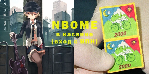 таблы Алексин