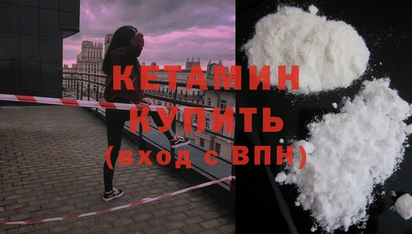 гидропоника Абаза