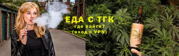 марихуана Абинск