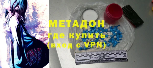 таблы Алексин