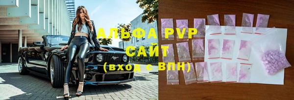 таблы Алексин