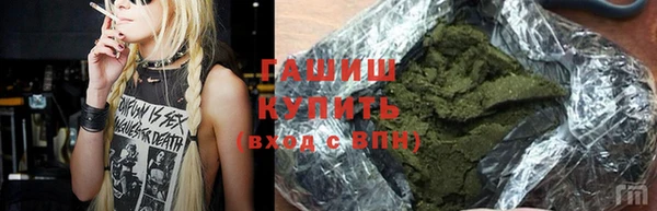 бутик Алзамай