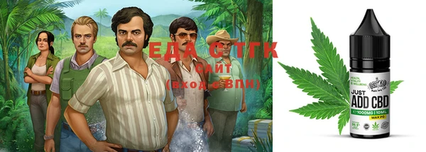 ALPHA-PVP Алексеевка