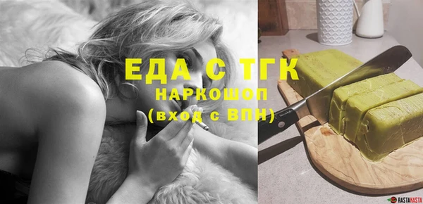 бутик Алзамай